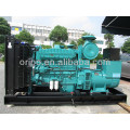 Diesel generator price list for promotion